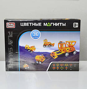 Магнітний конструктор Play Smart 2487 на 36 деталей
