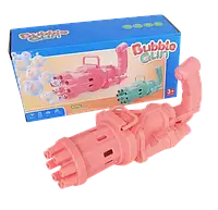 Игрушечный пулемет для создания мыльных пузырей Bubble Gun Blaste Розовый