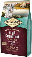 Carnilove Cat Fresh Carp & Trout Sterilised-2кг