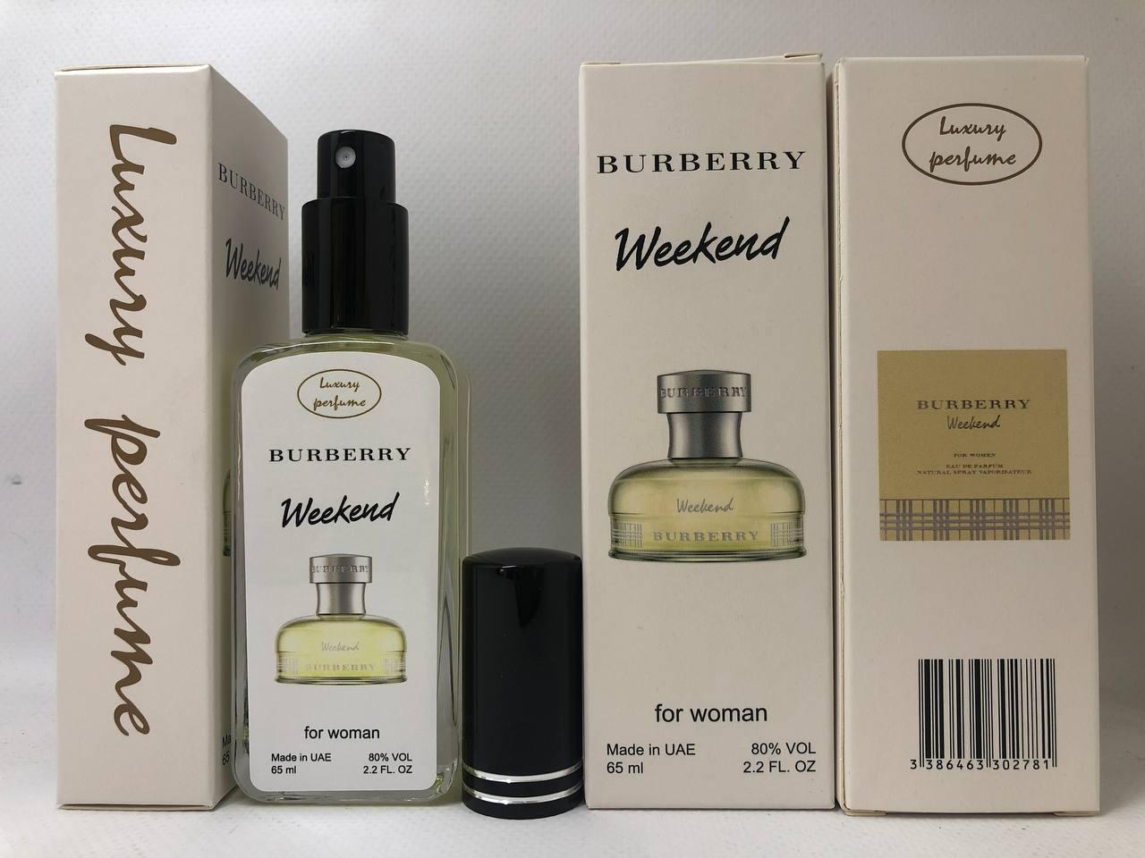 Burberry Weekend for women (Барберри Викенд фо вумен) 65 ml