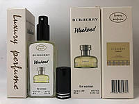 Burberry Weekend for women (Барберри Викенд фо вумен) 65 ml