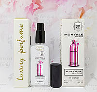 Тестер VIP Luxury Perfume Montale Roses Musk 65 мл