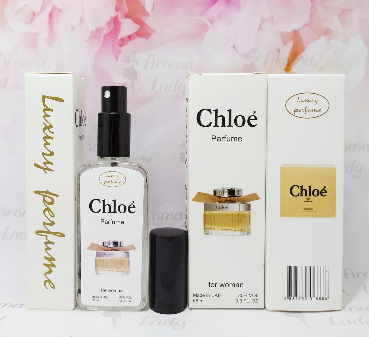 Тестер VIP Luxury Perfume Chloe Eau de Parfum 65 мл