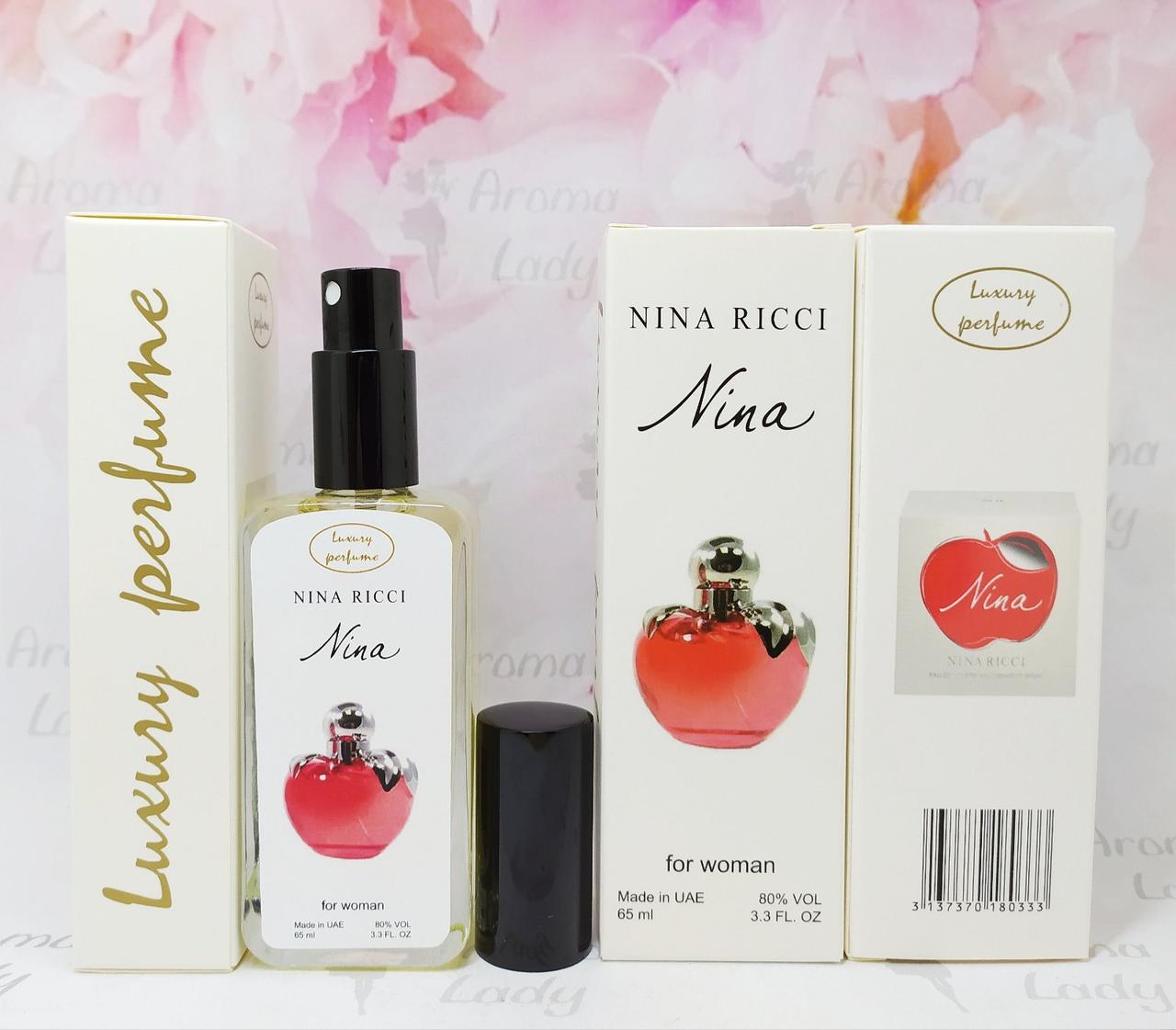 Тестер VIP Luxury Perfume Nina Ricci Nina 65 мл