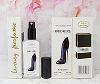 Тестер VIP Luxury Perfume Carolina Herrera Good Girl 65 мл