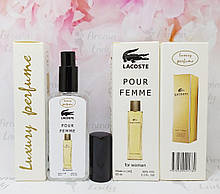 Тестер VIP Luxury Perfume Lacoste Pour Femme 65 мл