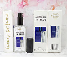Тестер VIP Luxury Perfume Armand Basi In Blue 65 мл