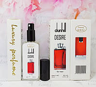 Тестер VIP Luxury Perfume Alfred Dunhill Desire for Men (Альфред Данхил Дизайер Мэн) 65 мл