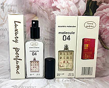 Тестер VIP Escentric Molecules Escentric 04 (Молекула Эсцентрик 04) 65 мл