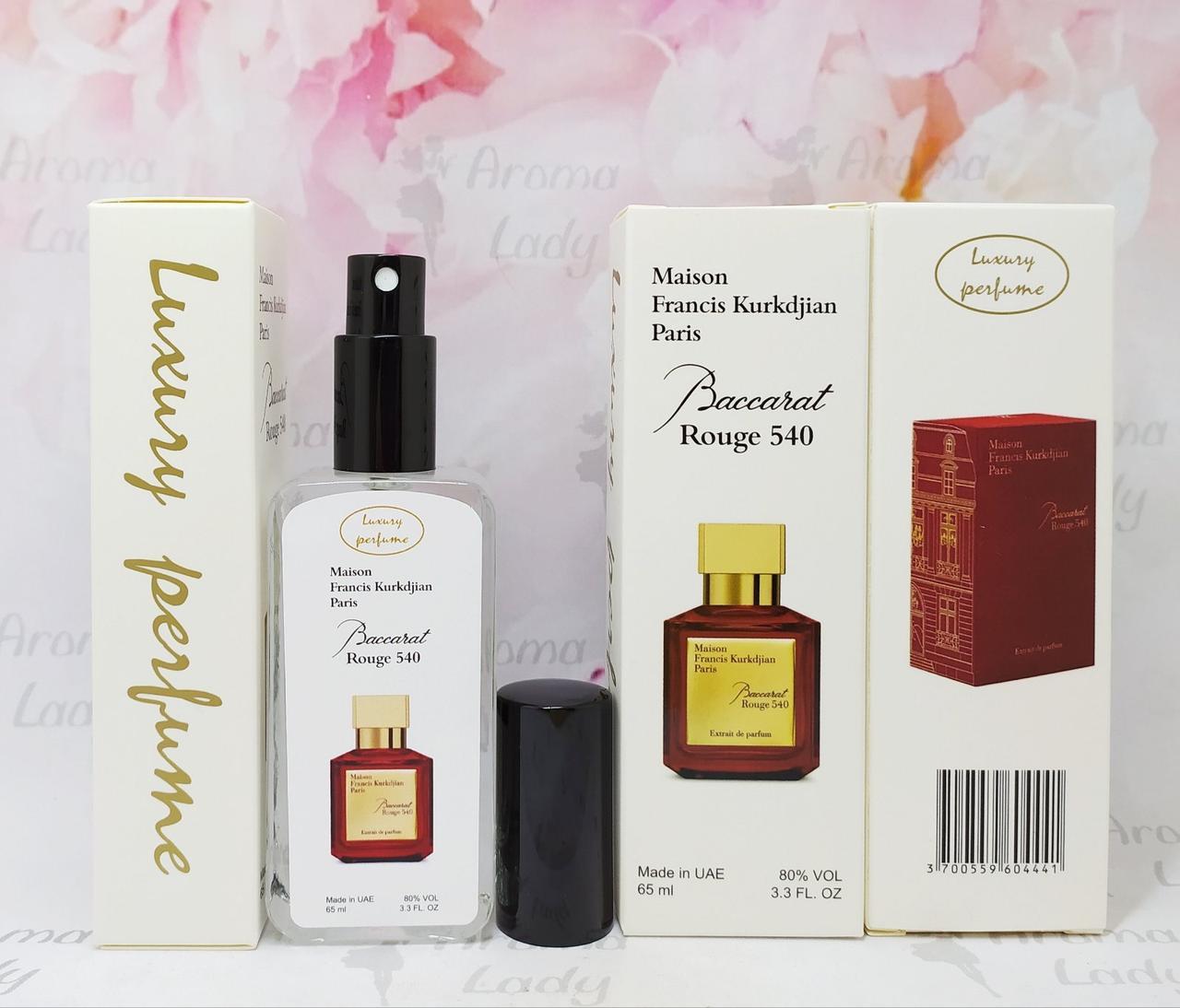 Тестер VIP Luxury Perfume Meison Fransis Kurkdjan Bakkarat Rouge 540 65 мл