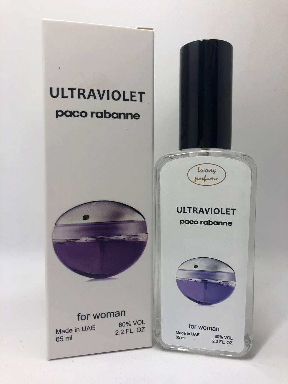 Тестер VIP для жінок Paco Rabanne Ultraviolet ( Пако Рабане Ультравиолет) 65 мл