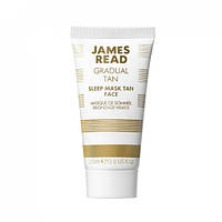 1, Ночная маска для лица с эффектом загара автозагар James Read Sleep Mask Tan Face Оригинал