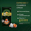 Cет 10 пачок по 10 капсул! Кава в капсулах Nespresso Jacobs Espresso Classico 7, фото 6