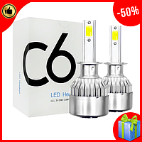 Светодиодные автомобильные LED лампы C6 H3, Комплект светодиодных ламп для фар автомобиля
