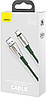 Кабель зарядний Baseus Water Drop-shaped Lamp 66W AM / Type-C 2m Green (CATSD-N06), фото 4