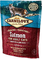 Carnilove Cat Salmon Sensitive & Long-Hair-400гр
