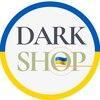 DarkShop — женская одежда, аксессуары и текстиль