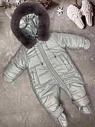 Зимовий дитячий теплий комбінезон з пінетками, рукавичками 0-6 міс, 6-12 міс (74 розмір), 12-18 міс (80 розмір)