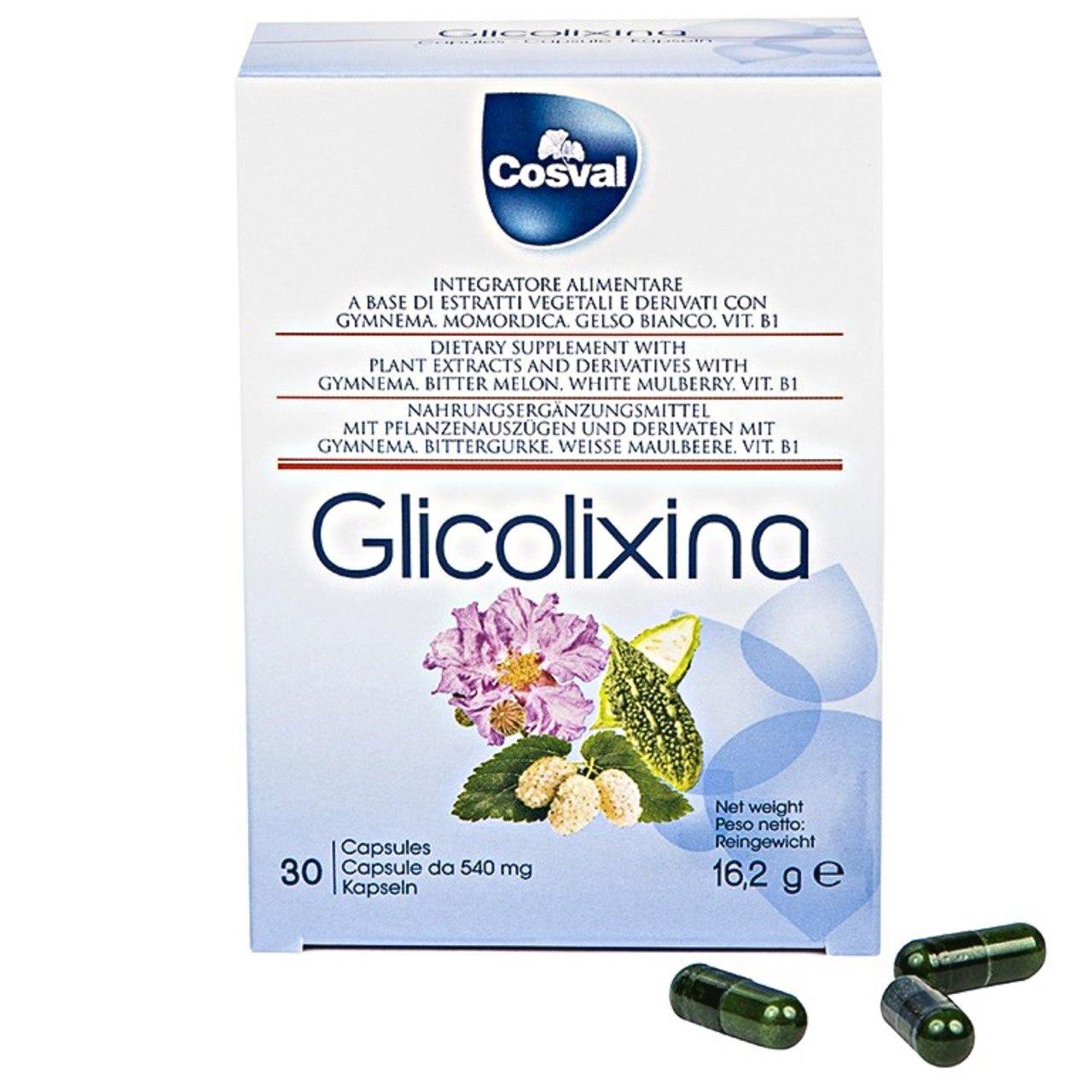 Cosval Glicolixina Гліколіксина Підтримка нормального рівня цукру в крові 30 капсул