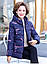 Куртка жіноча єврозима коротка стьобана темно-синя з малюнком, фото 4