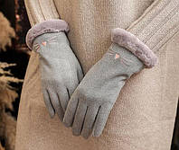 Перчатки женские зимние сенсорные под замшу утепленные с мехом. Перчатки теплые (серые)