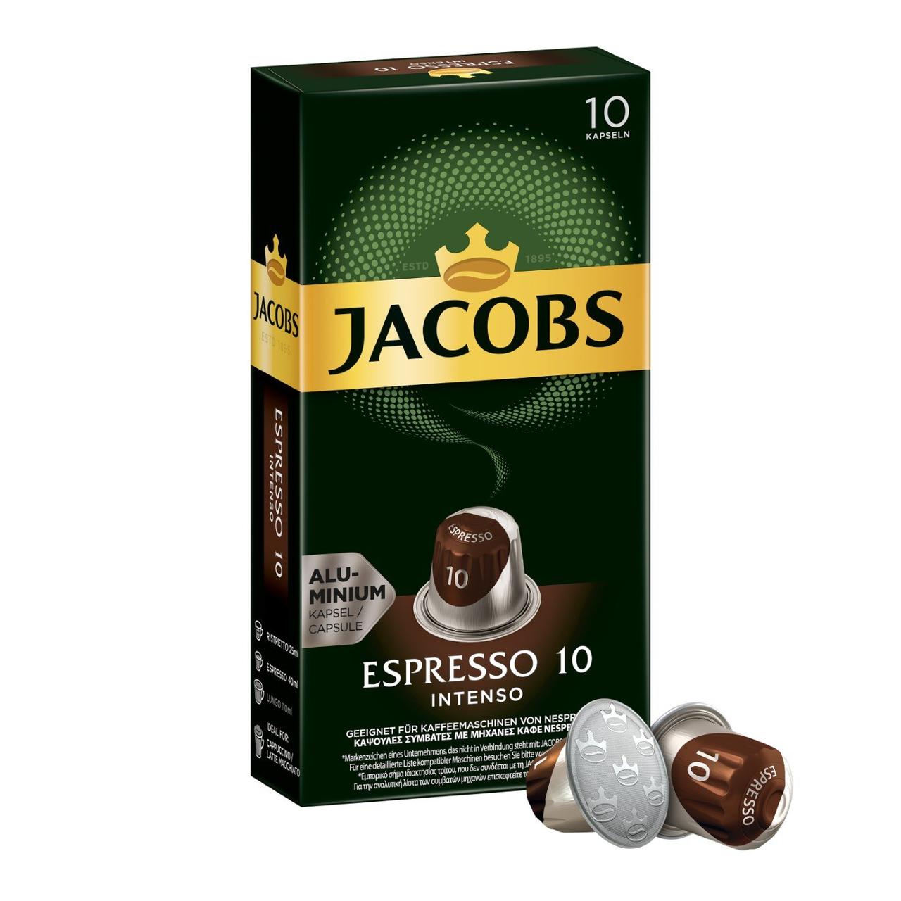 Кава в капсулах Nespresso Jacobs Espresso 10 Intenso