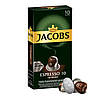 Cет 10 пачок по 10 капсул! Кава в капсулах Nespresso Jacobs Espresso Intenso 10, фото 3