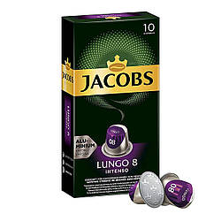 Кава в капсулах Nespresso Jacobs Lungo 8 Intenso