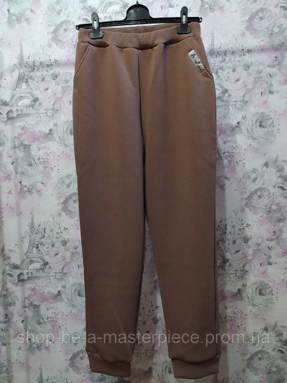 Спортивні жіночі штани теплі зимові коричневий джогери штани тринитка з начосом 46
