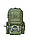 Тактичний рюкзак 50л військовий армійський рюкзак чорний з підсумками та системою молле, фото 5