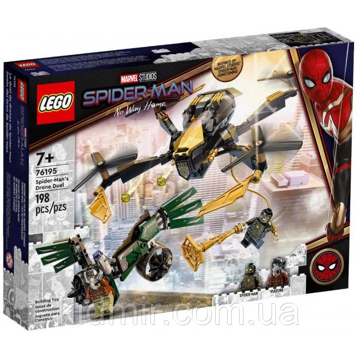Конструктор LEGO Marvel Super Heroes 76195 Дуель дронів Людини-павука, фото 1