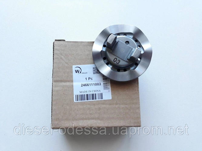 КУЛАЧКОВАЯ (ВОЛНОВАЯ) ШАЙБА 003 ТНВД VE 2466111003 / 2 466 111 003 ...