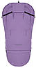Зимовий конверт Babyroom Wool N-20 lilac бузковий, фото 3