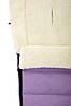 Зимовий конверт Babyroom Wool N-20 lilac бузковий, фото 5