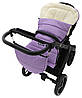 Зимовий конверт Babyroom Wool N-20 lilac бузковий, фото 9