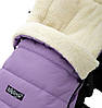 Зимовий конверт Babyroom Wool N-20 lilac бузковий, фото 10