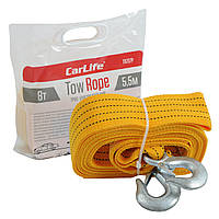 Трос буксирувальний 8т 5,5 м гаки/жовтогар./ляльок "Carlife" (TR-707Р)