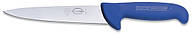 Нож разделочный DICK ErgoGrip 210 мм синий 82007211