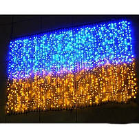 Гірлянда штора-бахрома Прапор України 2*1м 280 LED, жовто-синя патріотична