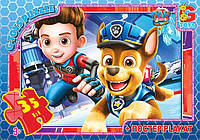 Пазли ТМ "G-Toys" із серії "Paw Patrol" (Цуценячий патруль), 35 ел. PW0862 irs