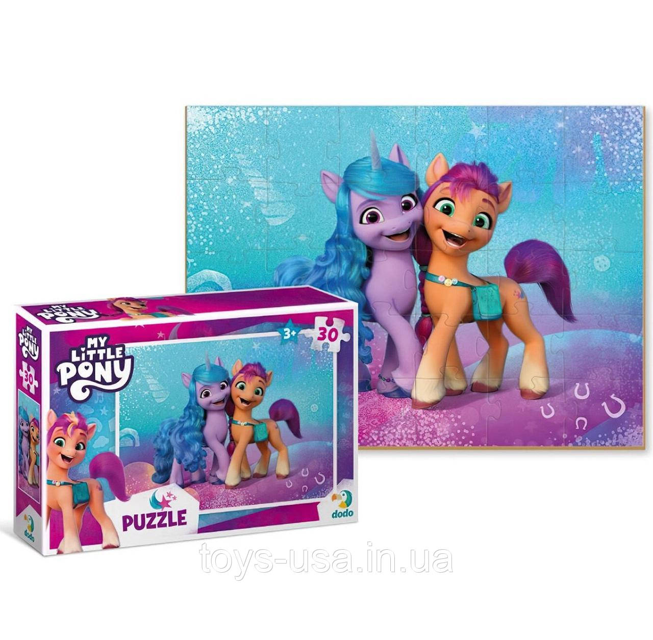 Пазли "My Little Pony" (30 деталей) арт. 200304