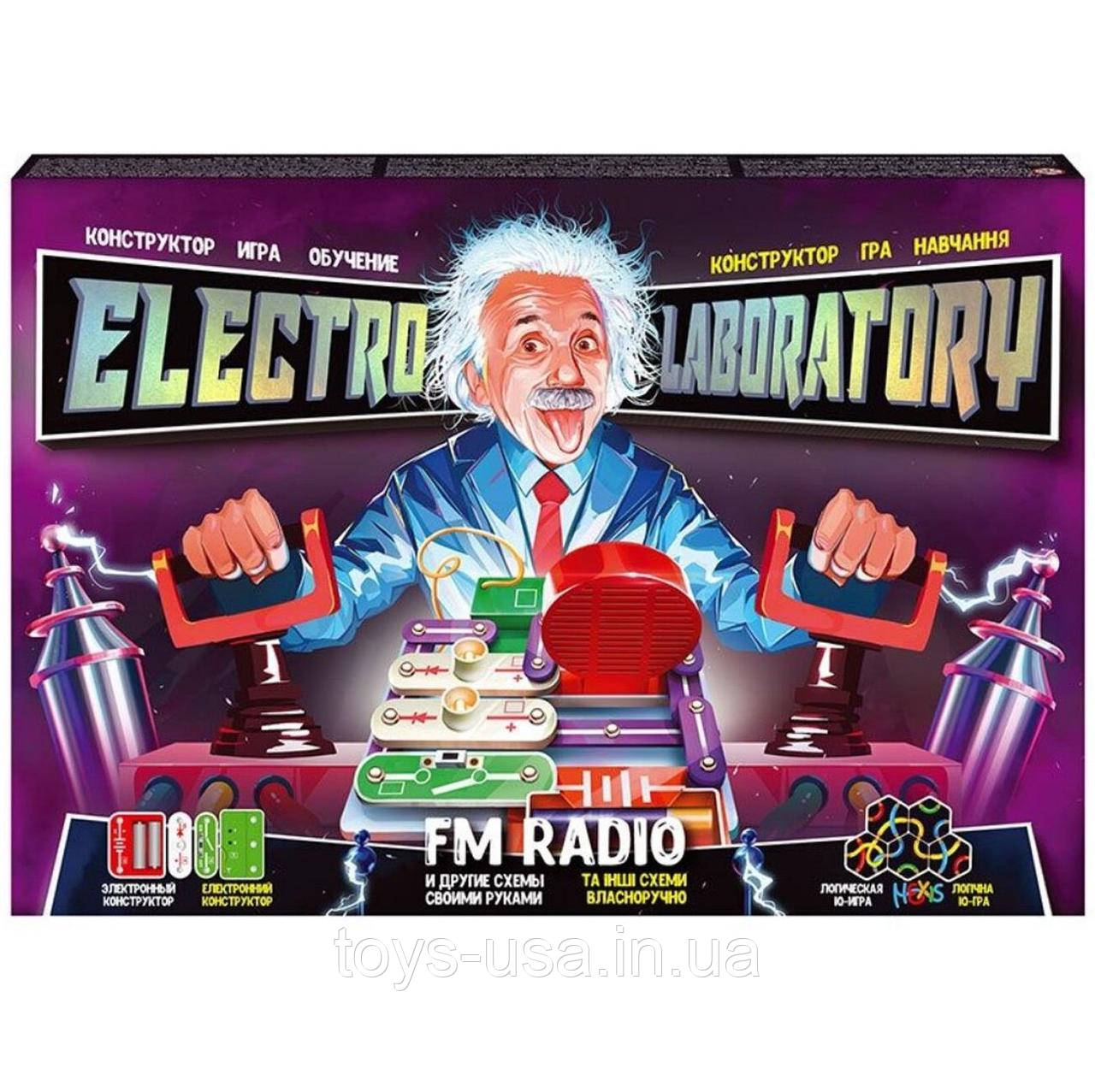 Електронний конструктор "Electro Laboratory. FM Radio" арт. Elab-01-01