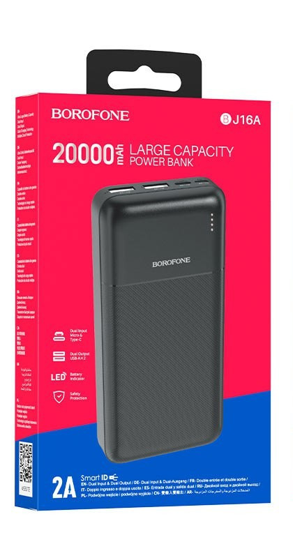 Портативне зарядне Power Bank BOROFONE BJ16A 20000 mAh