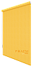 Ролета тканинна Е-Mini Каміла A616 Жовтий / 275 мм, фото 2