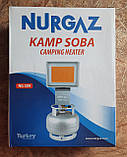 Газовий інфрачервоний пальник  Nurgaz NG-309, фото 5