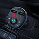 FM Модулятор Borofone BC26 2USB/2.1A (Чорний), фото 6