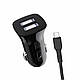 Автомобільний Зарядний Пристрій USB SkyDolphin SZ08V 2USB 2.4A + MicroUSB (Чорний), фото 3
