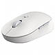 Мишка Безпровідна Xiaomi Mi Mouse Silent Edition Dual Mode White (HLK4040GL), фото 5