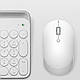 Мишка Безпровідна Xiaomi Mi Mouse Silent Edition Dual Mode White (HLK4040GL), фото 6