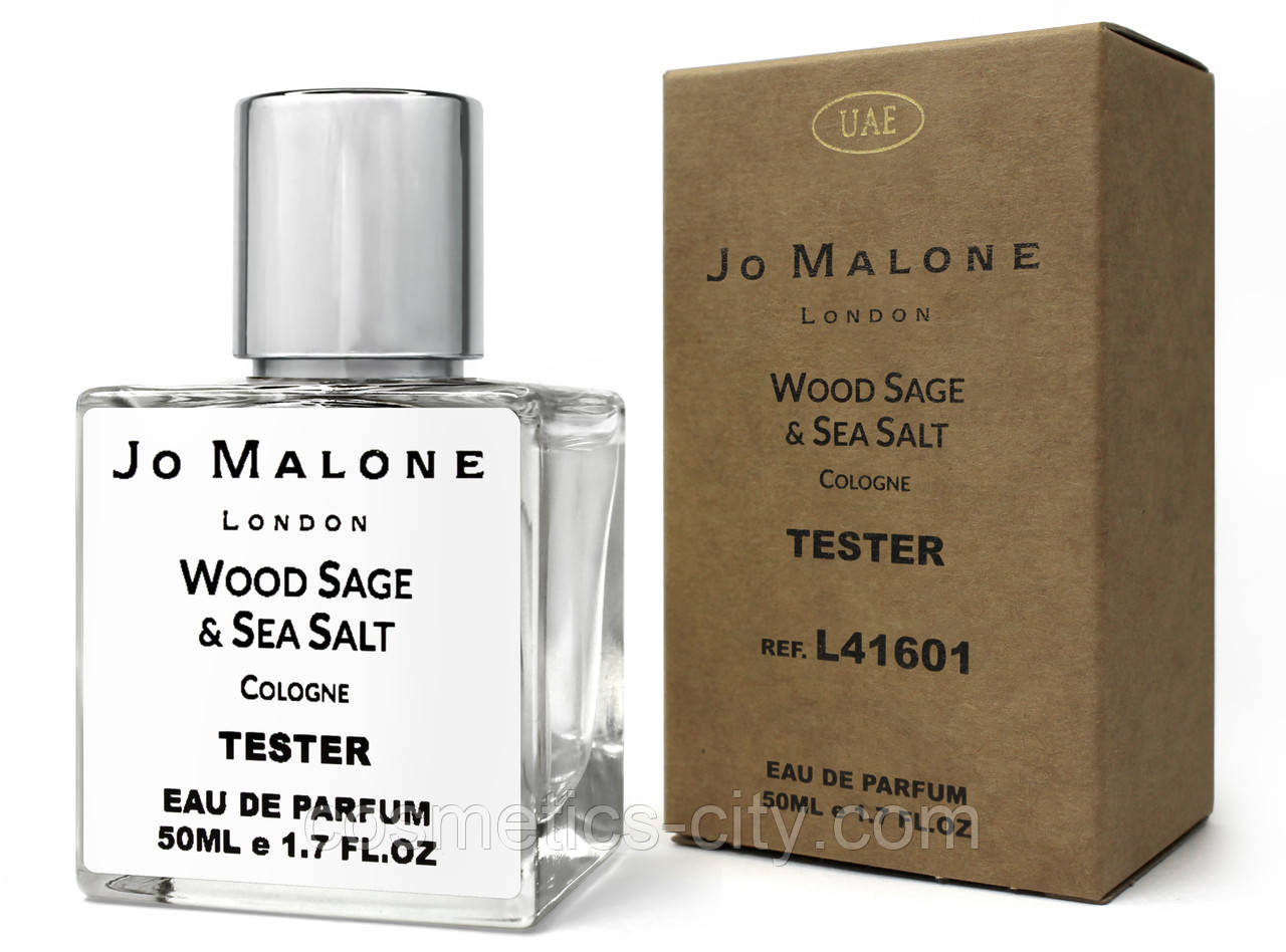 Тестер  DUBAI унісекс Jo Malone Wood Sage & Sea Salt, 60 мл, фото 1